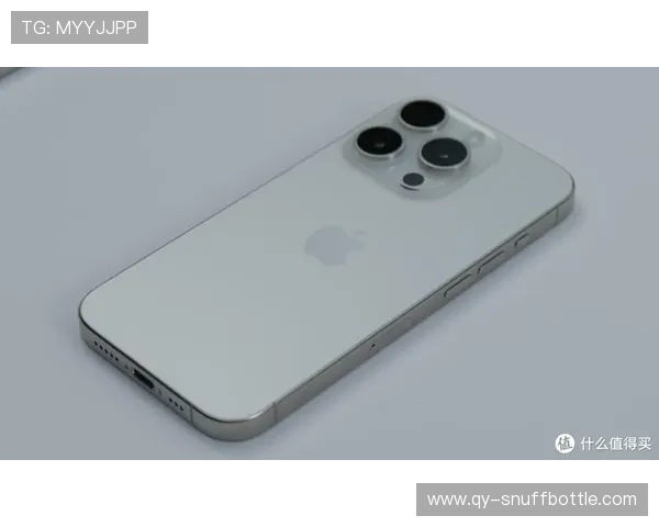 米白色iPhone游戏手机全面解析带你了解设计性能与娱乐体验